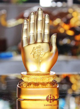 六合春琉璃赐福保平安结缘摆件