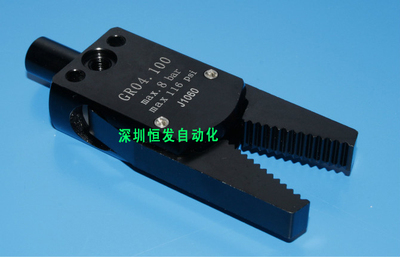 STAR迷你夹具A  迷你水口MINI-A  J1060 GR40.100