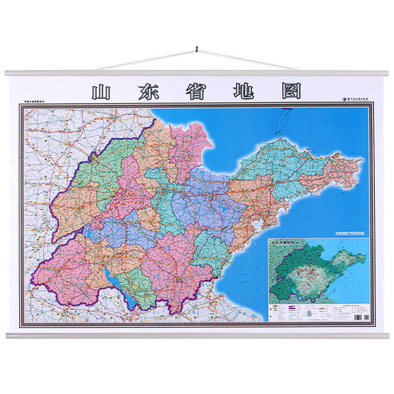 山东省地图 挂图 1.4米X1米 横版 政区交通地形 机场铁路高速 双面覆膜防水 办公室家用 山东省挂图 哈尔滨地图出版社