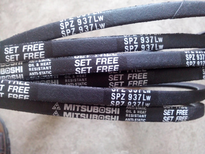 三角带SPZ1300LW SPZ1312LW SPZ1320LW风机皮带传动带