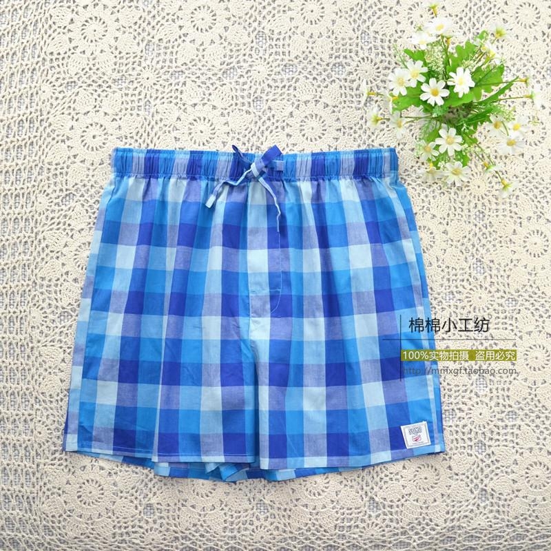 Pantalon pyjama - Ref 716059 Image 1