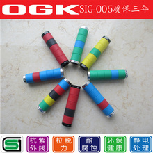 Poignées de vélo - Ref 2345062 Image 5