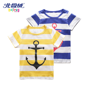 9.9元包邮  北极绒 男童女童T恤