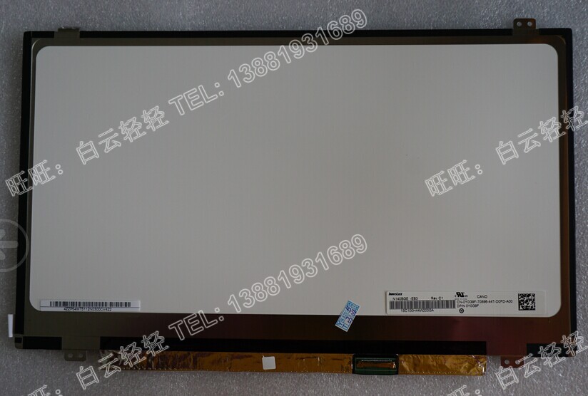 asus u401 N140BGE-EB3 EA3 EA2 E33 asus pu401 b400液晶屏 30针