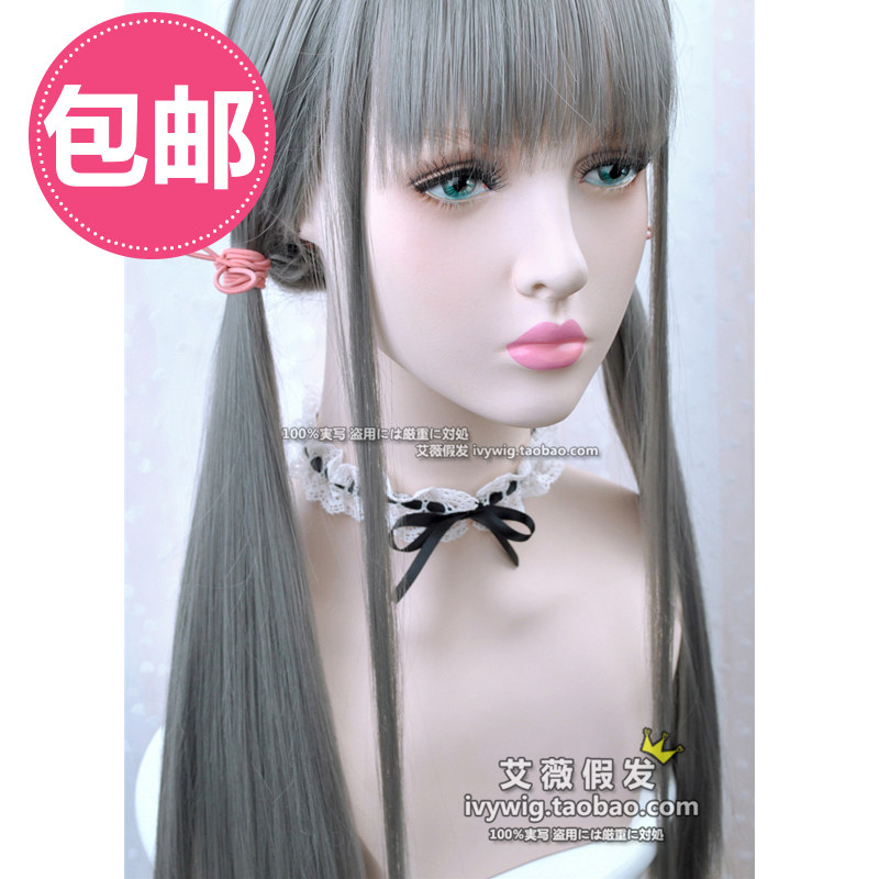 Perruque Long cheveux raides - Ref 2609284 Image 1