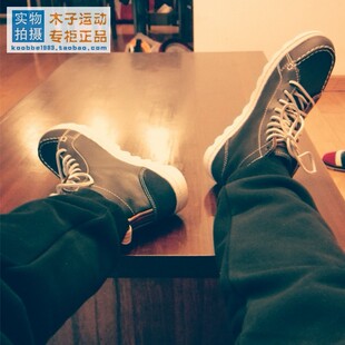 木子运动  PF Flyers 男子牛皮靴子PM13BR3A/3B/3C/4D