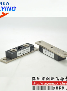 HFA320NJ40C功率模块电源模块SUNYUANSZ一级代理全新原装