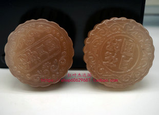 天然天然克拉玛依金丝玉月饼戈壁玉月饼原石雕多款俏色红白双色