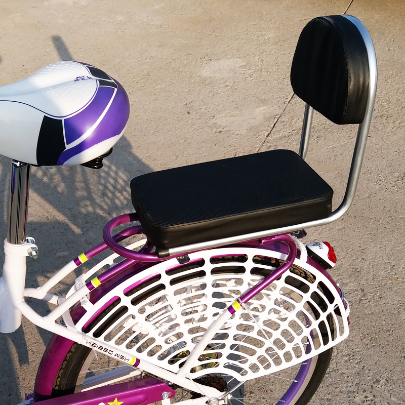 Selle de vélo - Ref 2347494 Image 1