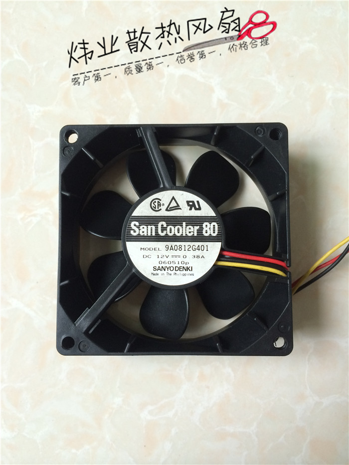 三洋 8025 12V 0.38A 8CM/厘米 大风量 机箱服务器风扇9A0812G401