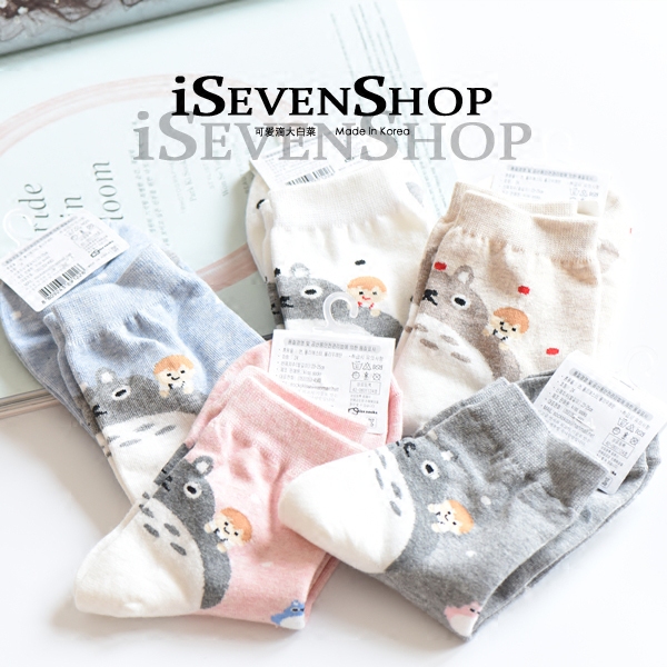 Chaussettes - collants - Ref 760995 Image 1