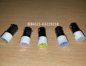 9MM毫米插口灯珠-双科LED（卡口灯泡）6-24-36V指示灯 红绿黄蓝白