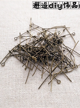 diy饰品材料 diy复古配件 手工串珠 9针 九针 古铜色九字针10g