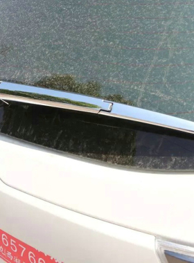 2015款广汽丰田汉兰达专用后雨刷盖雨刷盖罩HIGHLANDER雨刮装饰贴