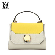 Wan Lima women bag handbag leather Messenger bag new style suede leather contrast color stitching slung shoulder bag