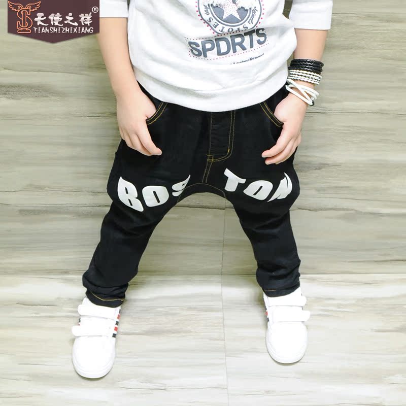 Pantalon garcon TS6620 en toile - Ref 2054487 Image 1