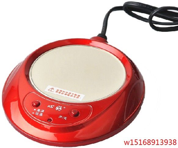 Chauffe tasse USB - Ref 393488 Image 1