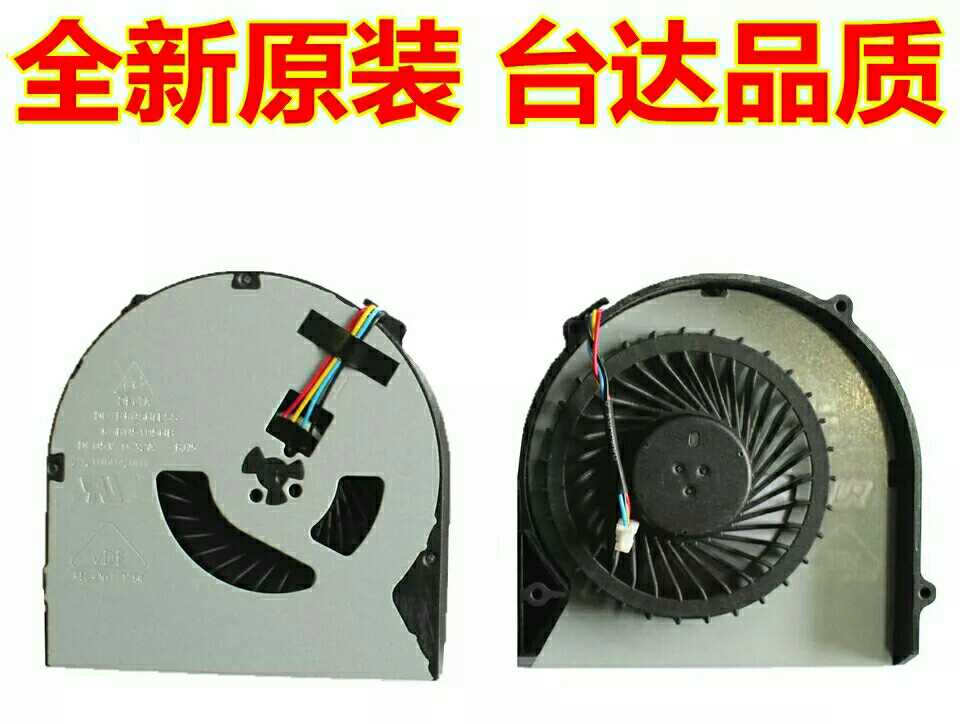G480G480AG580笔记本CPU风扇