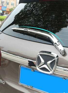 2011-15款江铃驭胜S350专用ABS电镀后雨刮罩 驭胜S350后雨刮盖贴