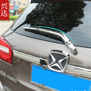 适用于2011-18款江铃驭胜S350专用ABS电镀后雨刮罩后雨刮盖装饰贴