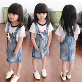 Gilet enfant en coton - Ref 2070182 Image 99