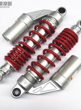 适用EN125-2A/F/3F/3E/EN150-A摩托车氮气后减震
