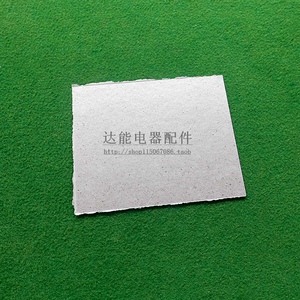 。包邮微波炉专用 云母片 可随意裁剪耐高温微波炉配件高温片拍1