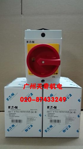 伊顿转换开关T0-2-15679/I1/SVB