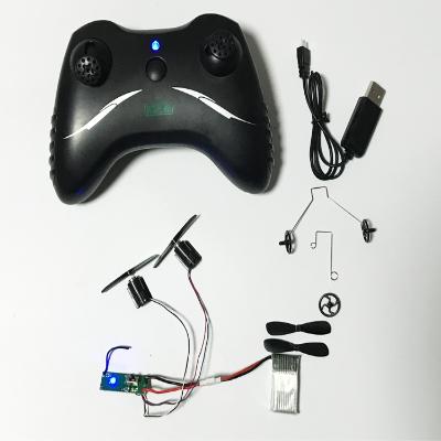 【自制遥控飞机价格】最新自制遥控飞机价格\/