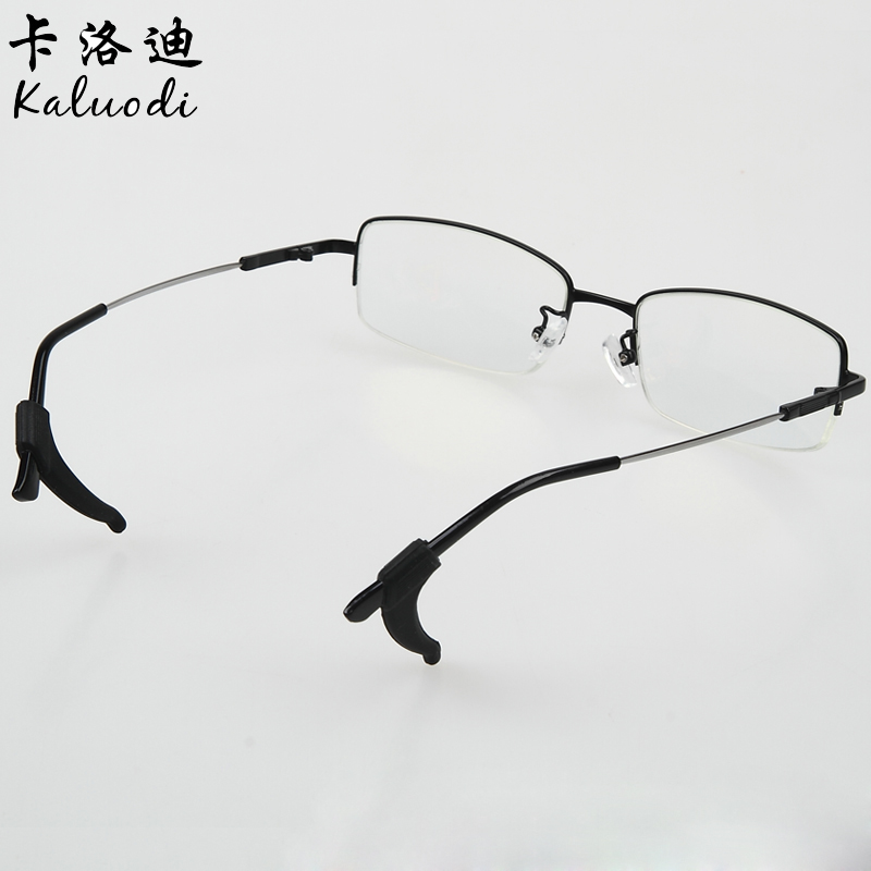 Etui à lunettes - Ref 1249586 Image 1