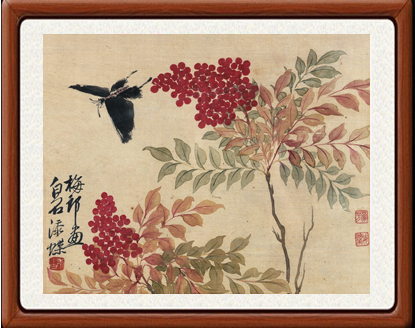 禅意装饰画国画字画客厅新中式花鸟挂画卧室齐白石天竹蝴蝶赠装裱图片