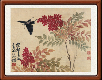 禅意装饰画国画字画客厅新中式花鸟挂画卧室齐白石天竹蝴蝶赠装裱