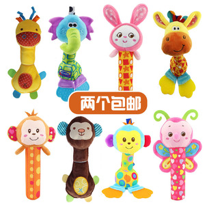 可爱动物BB棒手抓棒 3-6-12个月婴儿手摇铃安抚玩具0-1岁