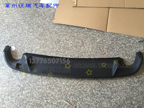 大众高尔夫6gti适合车子导流板