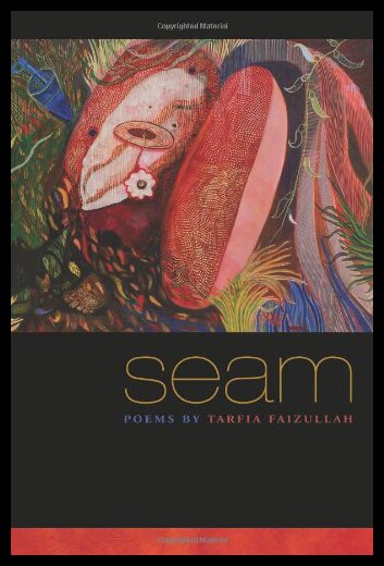 【预售】Seam