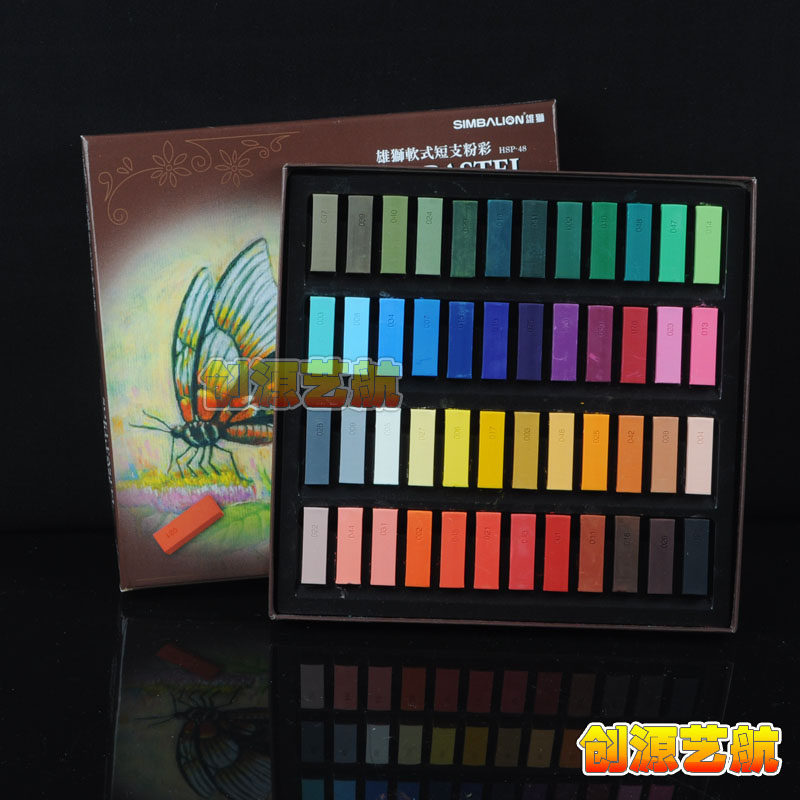 色粉棒 台湾雄狮色粉笔 48色短支软式粉彩棒 粉彩棒 色粉棒 色粉 粉画棒