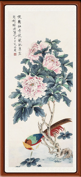 装饰画国画名人字画客厅山水画高清书画作品于非闇富贵锦绣赠装裱