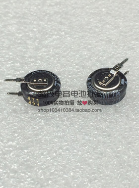 5.5V0.22F 原装松下超级法拉电容器 EECSOHD224V 10*5*5 现货正品