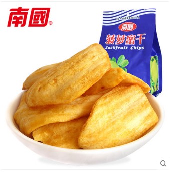 海南特产批零南国菠萝蜜干250g水果干果脯果肉蔬果干休闲零食手信