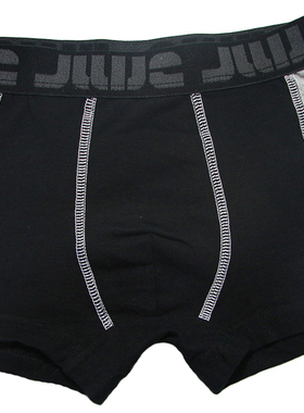 哟呼！8-10岁男童瘦款黑灰全棉氨纶平角平脚短裤四角内裤41489