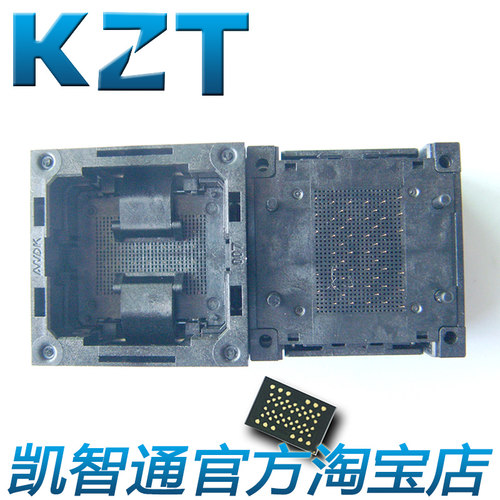 LGA52下压弹片老化座 LGA52空座头测试座 老化座 测试座 lga座子