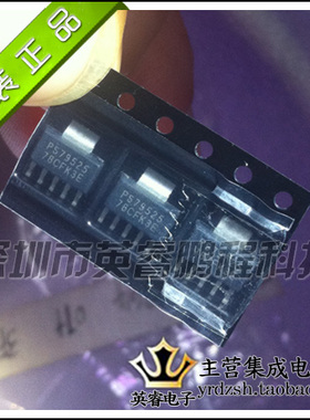 【英睿鹏程】TPS79525DCQRG4   SOT223    原装进口