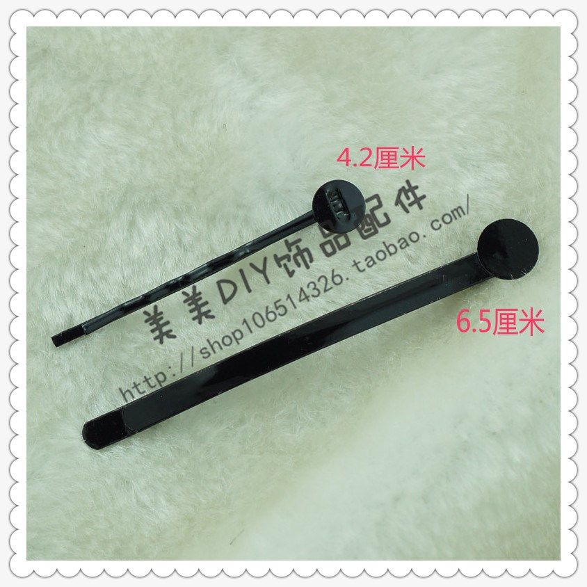 Accessoire cheveux - Ref 1205644 Image 1