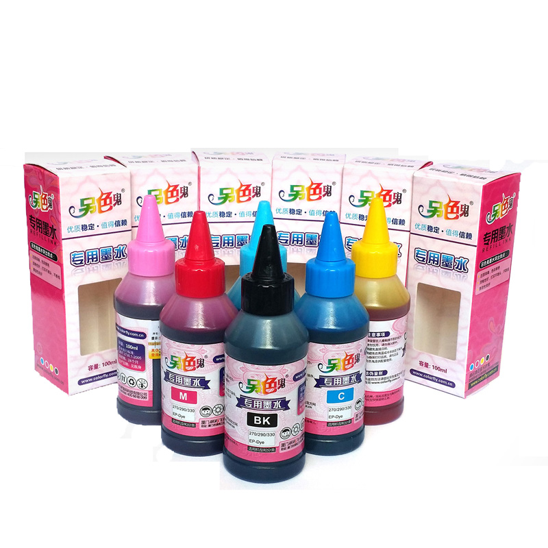另色鬼墨水 兼容爱普生连供墨水R2000 R1900打印机墨水100ML/瓶