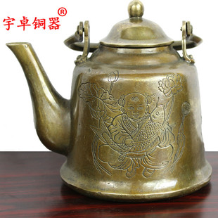 纯铜壶铜茶壶工艺品摆件 宇卓铜器王小卧鱼壶连年有余壶