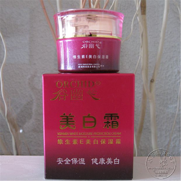 谷幽兰维生素e美白保湿霜化妆品 专柜包邮
