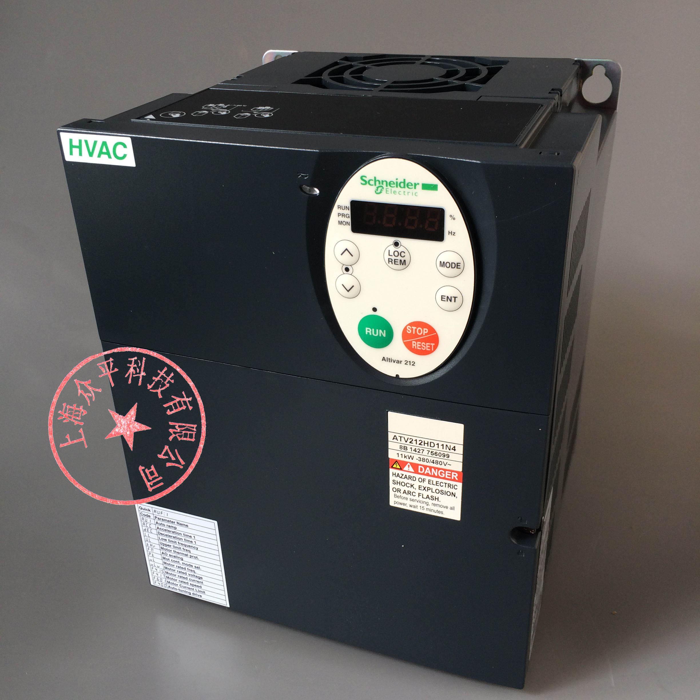 ʩ͵ ׃lATV212HD15N4 15KW 380...480V