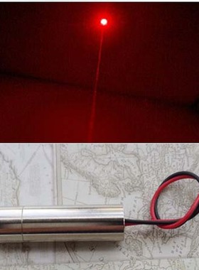 工业级650nm 50mw 可调焦点状激光器 红色激光模组 激光头12*35mm