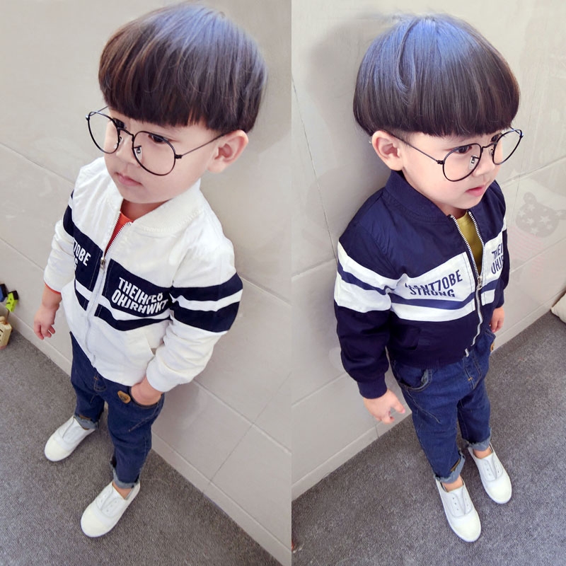 Veste enfant en fibre - Ref 2159656 Image 1