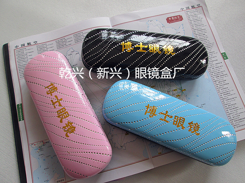 Etui à lunettes - Ref 1248175 Image 1